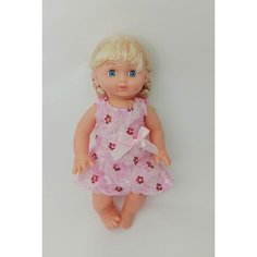 Кукла с косичками 35 см в рюкзаке Toysa