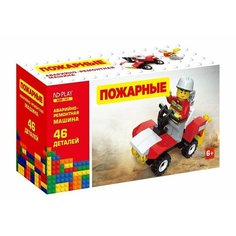 Конструктор Аварийно-ремонтная машина, 46 деталей ND Play