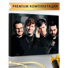 Картина по номерам Импровизация