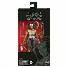Фигурка Star Wars Звездные войны Джанна, E4071EU4_E6055 Hasbro
