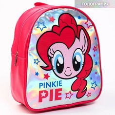Рюкзак детский "PINKIE PIE", My Little Pony Hasbro