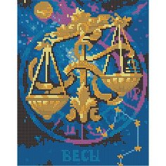 Вышивка бисером картины Весы 19*24см Светлица