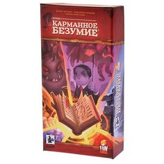 Настольная игра Геменот Карманное безумие