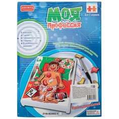 Настольная игра Zhorya Моя профессия