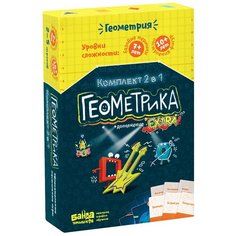 Настольная игра Банда умников Геометрика Комплект 2 в 1 УМ056