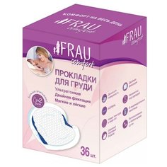 FRAU comfort Прокладки для груди, 36 шт.