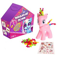 Игровой набор Happy Valley Модный пони 7321590