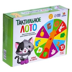 Настольная игра Zabiaka Тактильное лото Животные и продукты