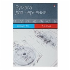 Папка Альт 42 х 29.7 см 140 г/м², 7 л. белый