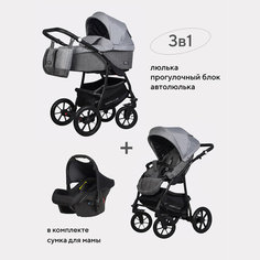 Универсальная коляска Riko Bella 3 в 1, 01, цвет шасси: черный
