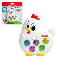 Музыкальная игрушка «Курочка» Азбукварик