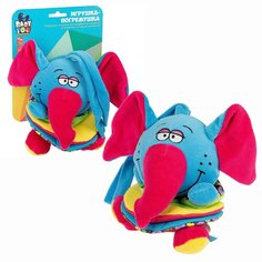 Подвесная игрушка BONDIBON Слон (ВВ1302-СЛОН) голубой