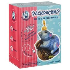 Набор для росписи фигурки из керамики Игрографика с акриловыми красками "Копилка. Мышь на мешке", цена за штуку, 291367