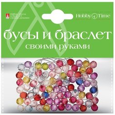 Набор для творчества "Бусы и браслет №8" Альт