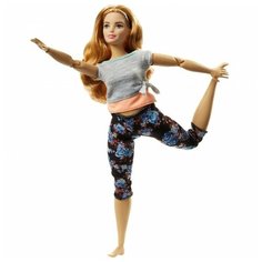 Mattel Barbie - Кукла Шатенка "Безграничные движения"