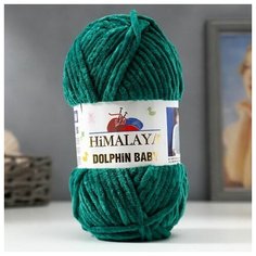 Пряжа плюшевая Himalaya Dolphin Baby/Хималая Долфин Беби/Бэби ярко-зеленый N 80331, 120м/100гр, 100% микрополиэстер, 1 шт, пряжа для игрушек