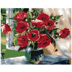 Картина по номерам, "Живопись по номерам", 48 x 60, KTMK-40253