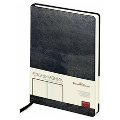 Ежедневник недатированный Br.V.Megapolis, А5, 145х215, 160л (черный) Bruno Visconti