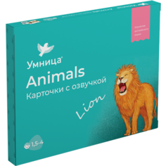 Дидактические карточки Умница Animals с озвучкой для обучения английскому языку, 32 шт., 16х12 см, зеленый