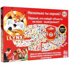 Настольная игра Educa Рысь 18539