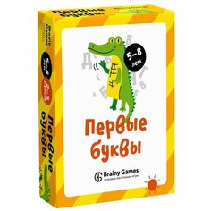 Настольная игра Brainy Games Первые буквы