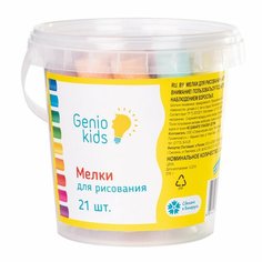 Dream Makers Мелки для рисования 21 шт. MLB21 разноцветный