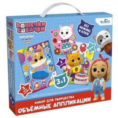 Набор аппликаций 3 в 1 «Кошечки-Собачки» EVA, 2 картинки, песок Origami
