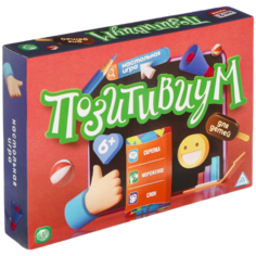 Настольная игра ЛАС ИГРАС Позитивиум для детей
