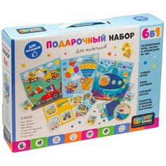 Набор настольных игр Origami Baby Games Набор Подарочный для мальчиков 6 в 1