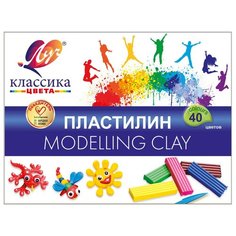 Пластилин Луч Классика 40 цветов, 30C 1922-08 40 цв.