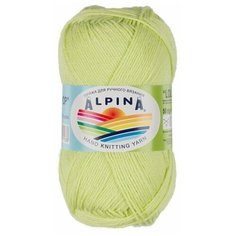 Пряжа Alpina "LOLLIPOP" 100% хлопок №13 салатовый - 10 мотков по 50 г