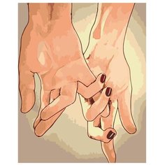 Картина по номерам, "Живопись по номерам", 100 x 125, RO38