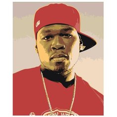 Картина по номерам, "Живопись по номерам", 100 x 125, Z-AB110