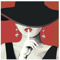 Картина по номерам, "Живопись по номерам", 100 x 100, RO262