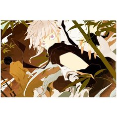 Картина по номерам на холсте Великий из бродячих псов - 1 60 х 40