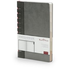 Ежедневник Bruno Visconti Bergamo недатированный, искусственная кожа, А5, 136 листов, серый