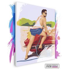 Картина по номерам на холсте Nu Style 32, 70 х 80 см Красиво Красим