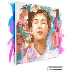 Картина по номерам на холсте BTS RM Ким Намджун Арт, 120 х 120 см Красиво Красим