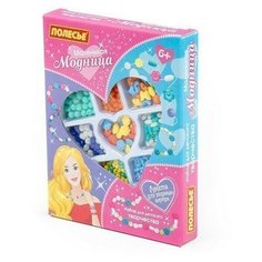 Набор бусин Маленькая модница 205 эл. в коробке 78407 Полесье