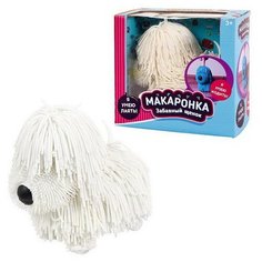 Интерактивная игрушка ABtoys Макаронка Собака белая ходит, звуковые и музыкальные эффекты.