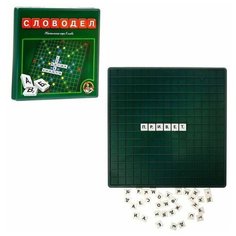Настольная игра "Словодел" Десятое королевство