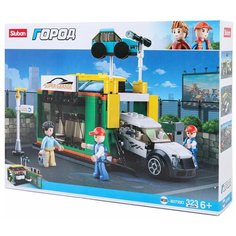 Конструктор Город «Конвейерная автомойка», 323 детали Sluban