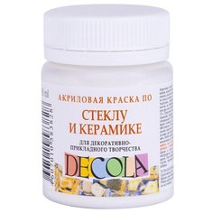DECOLA / Акриловая краска по стеклу и керамике 50 мл, белая, ЗХК Невская палитра