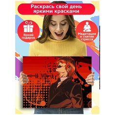 Картина по номерам Тетрадь Смерти Кира Лайт Ягами - 6518 Г 30x40