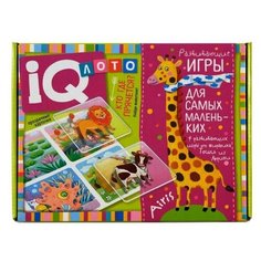 Настольная игра Пластиковое IQ Лото для самых маленьких Кто где прячется Найди животное 28217 3+ АЙРИС пресс