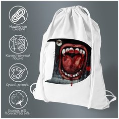 Сумка для обуви CoolPodarok Ночной лес луна оскал вампира