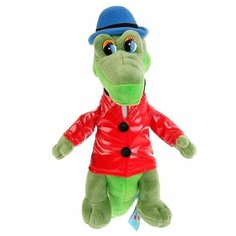 Мульти-Пульти "Мульти-пульти" Мягкая игрушка Крокодил Гена, 21 см V40652-21NS (24)