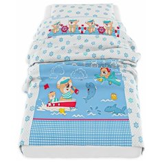 Десткое постельное белье, 3 предмета "Морячок" 120х60, простынь на резинке Globex