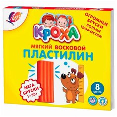 Пластилин мягкий в больших брусках ЛУЧ «Кроха», 8 цветов, 240 г, со стеком, 29С 1774-0