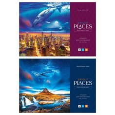 Альбом для рисования "Путешествия. Create your own world", А4, 40 листов Office Space